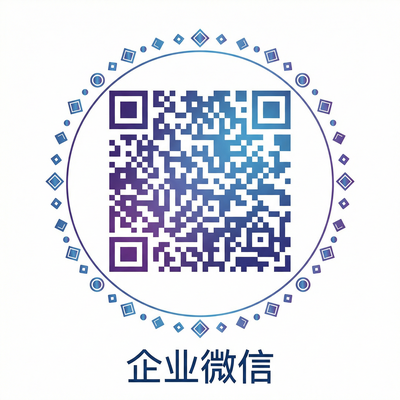 里番网商务合作二维码